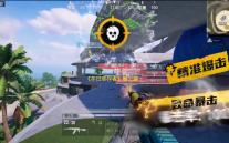 《冬日幸存者》第二章 ：全新内容与模式即将登场