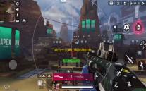 燕云十六声山河如故任务怎么过